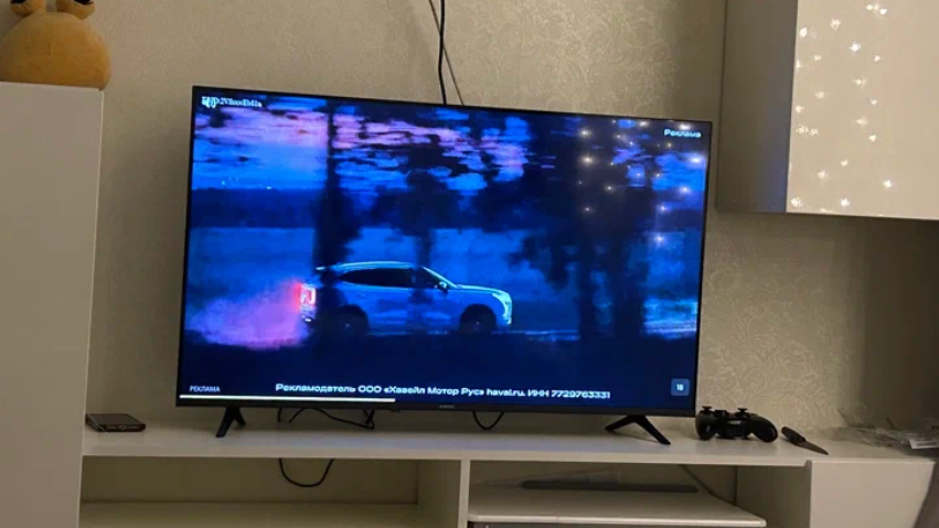 ОтзывМаксим 